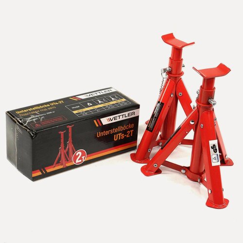 Изображение товара Подставка под автомобиль 2т (комплект 2шт)