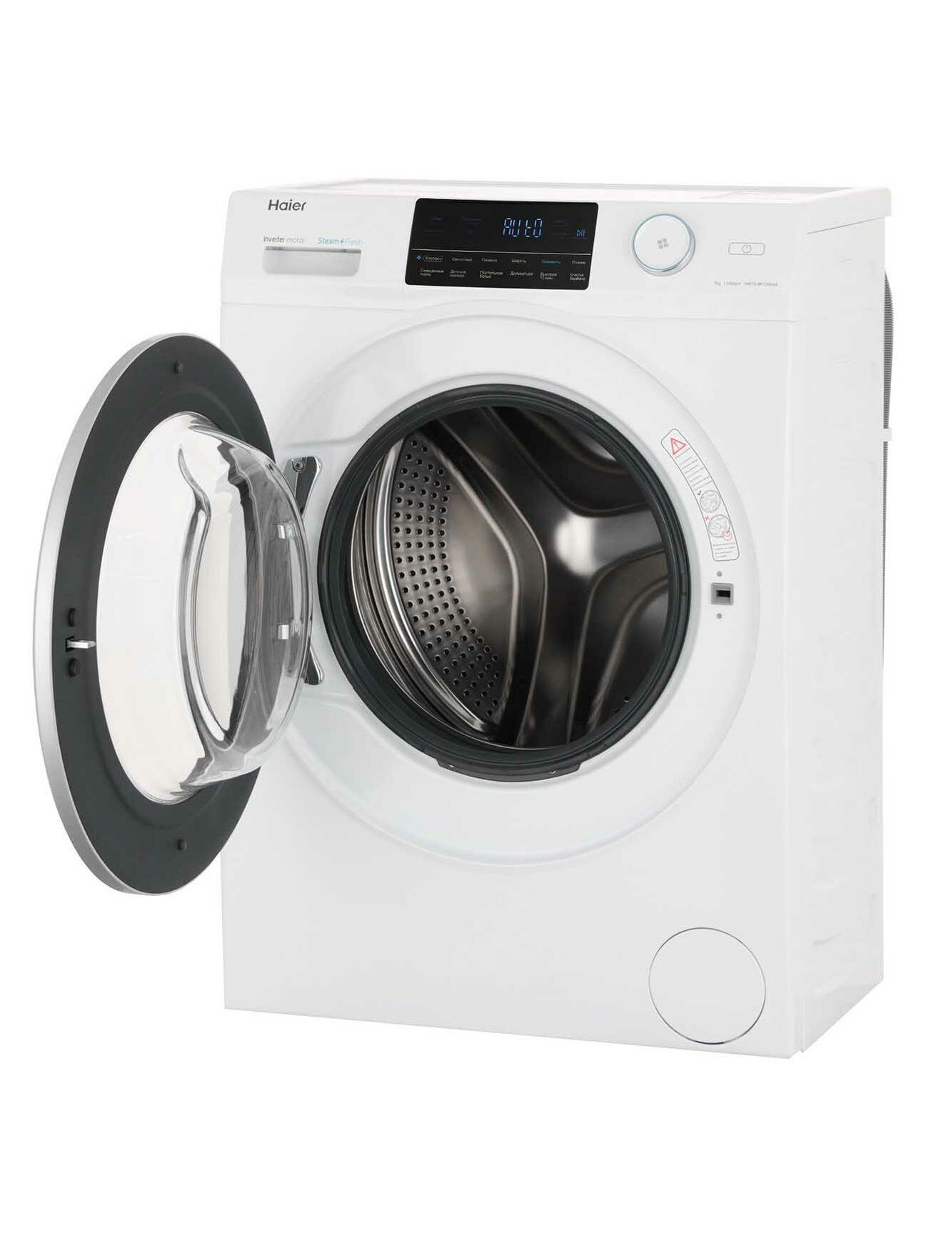 Стиральная машина узкая Haier HW70-BP12969A — фото 1