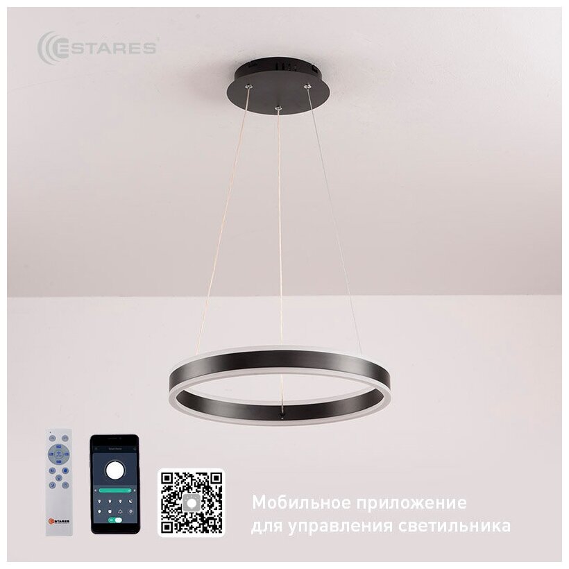 Управляемая светодиодная люстра STELLA 64W R-APP-400x1200-BLACK/WHITE-220-IP20 — фото 1