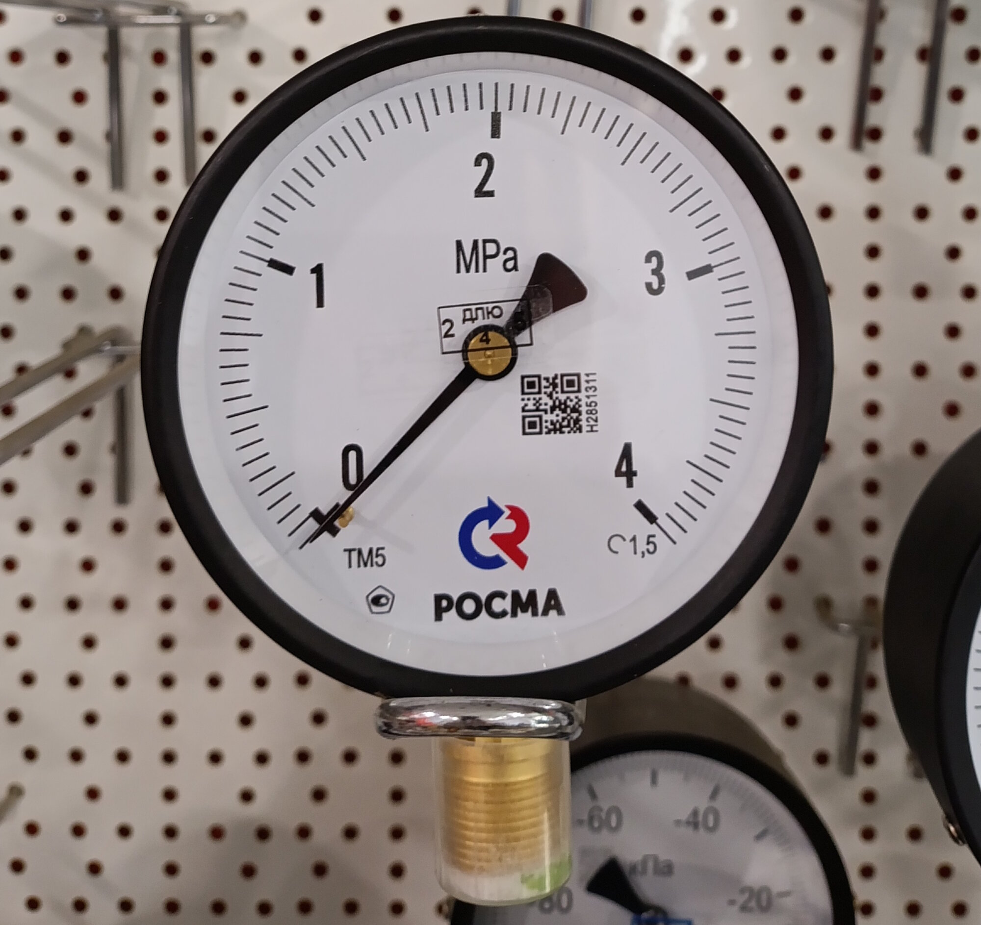 Манометр технический ТМ-510Р - 4 МПа, IP40, М20х1,5