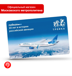 Основная фотография от вендора