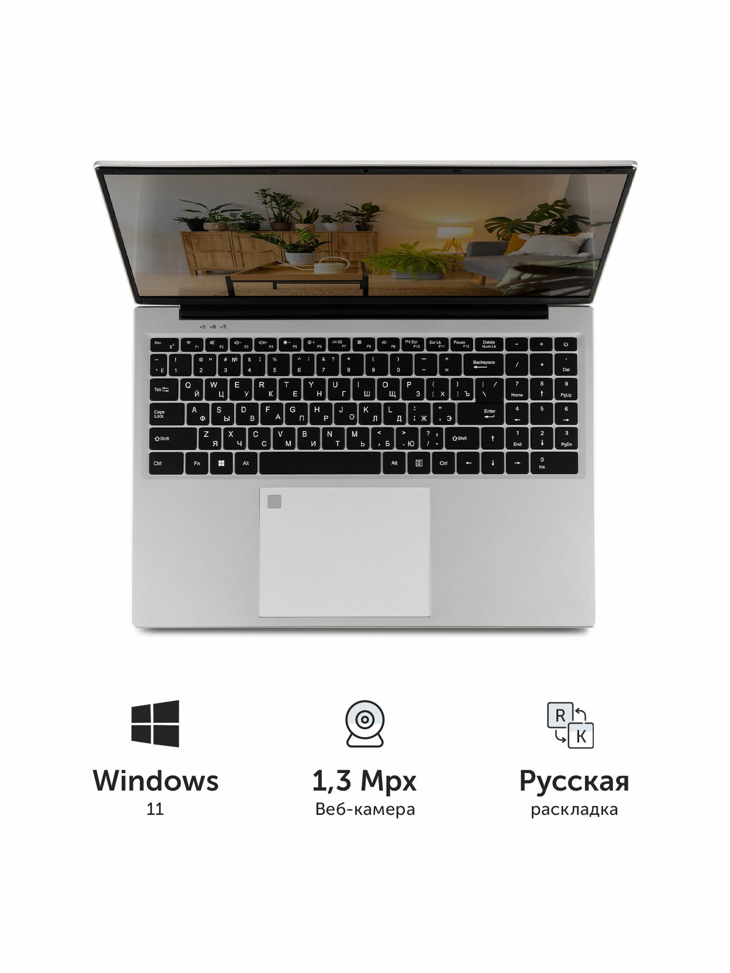 Ноутбук Azerty RB-1650 (16" IPS 1920x1200 Intel N100 4x0.8GHz, 16GB LPDDR5, 1TB SSD) — фото 1