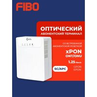 Оптический абонентский терминал со встроенной абонентской розеткой ONU xPON FD511G-XA A1, 1 порт GPON / EPON, 1490 / 1310 нм, SC / APC