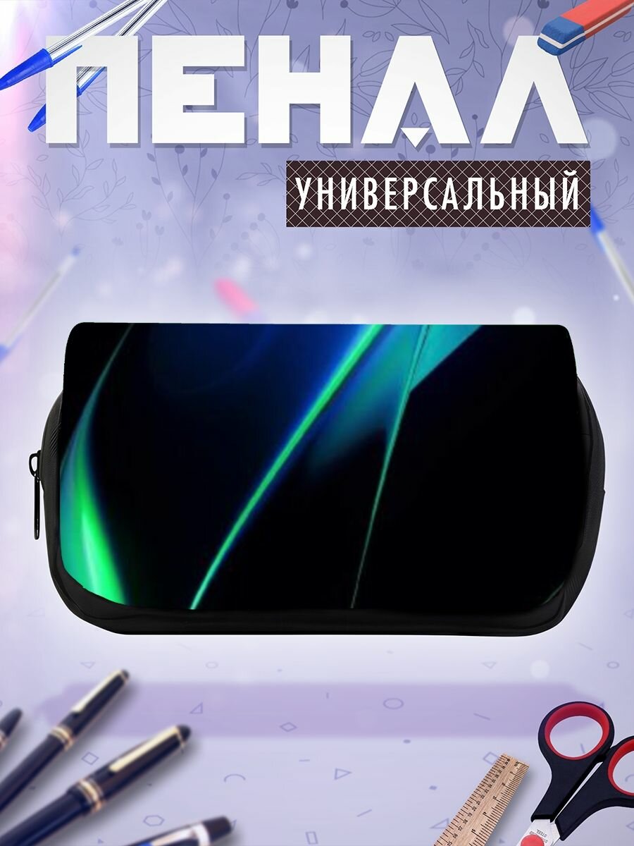 Пенал косметичка Xiaomi Xiaomi Mi