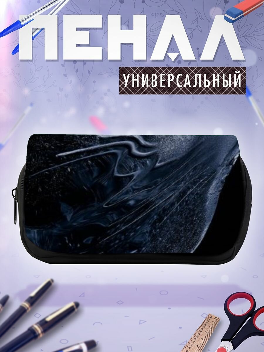 Пенал косметичка Xiaomi MIUI