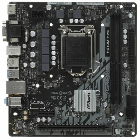 Материнская плата ASROCK H510M-HVS (H510M-HVS) - LGA 1200, Intel H510, 2xDDR4-3200 МГц, 1xPCI-Ex16, Micro-ATX