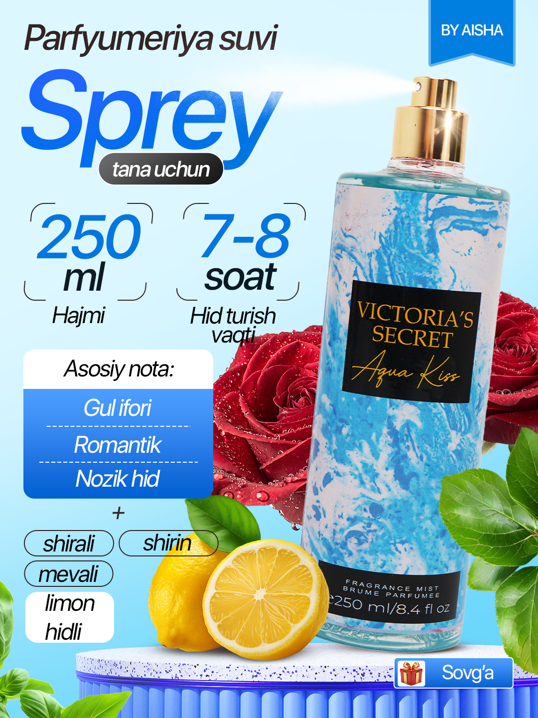 Спрей Victoria Secret Aqua kiss, Tempatation, Shimmer mist, 250 мл, виктория сикрет — фото 1