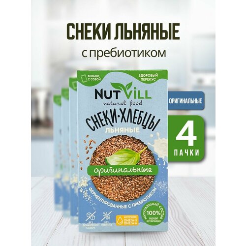 фото Nutvill снеки-хлебцы льняные оригинальные без глютена, 4 шт