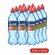 Вода питьевая Aqua Minerale Active Клубника 0,5л X12