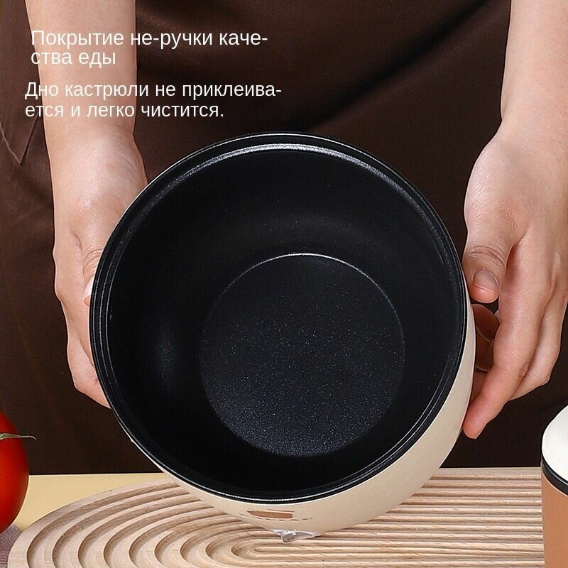 Мини умная рисоварка — фото 1