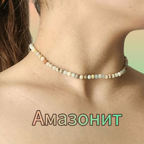 фото Чокер cosha_brand, амазонит, длина 33 см, амазонит