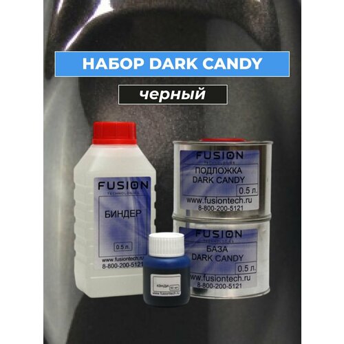 фото Краска автомобильная dark candy (кэнди) черный базальт fusion technologies
