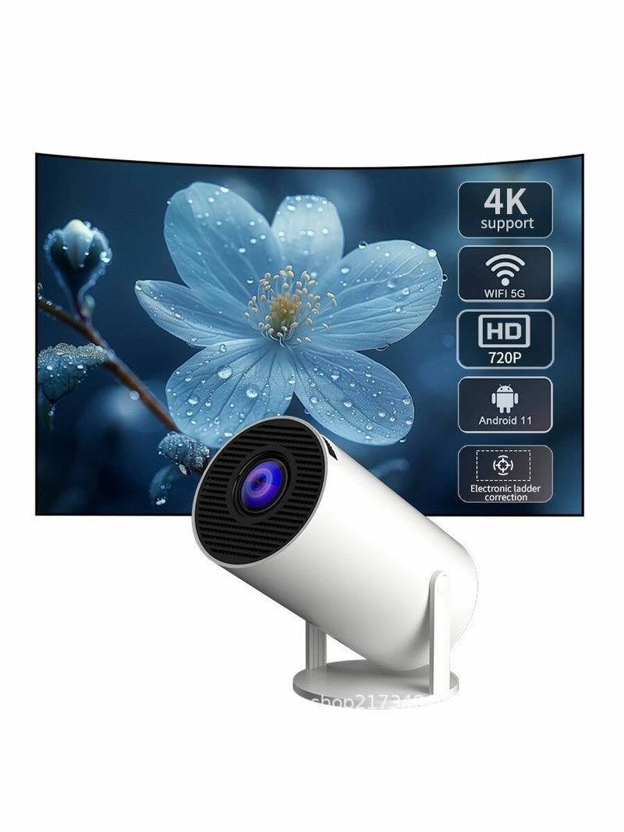 Умный проектор HY 300 Мультимедиа Android 4K Projector Ultra HD WiFi Bluetooth