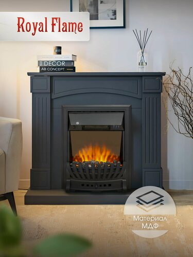 Изображение товара Камин электрический напольный декоративный Royal Flame Boston в цвете графит грей с очагом Aspen Black электрокамин