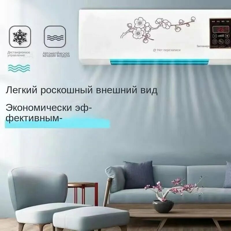 Тепловентилятор керамический обогреватель настенный, вентилятор тепловая завеса с пультом ДУ, с цифровым термостатом, на стену 2000 Вт