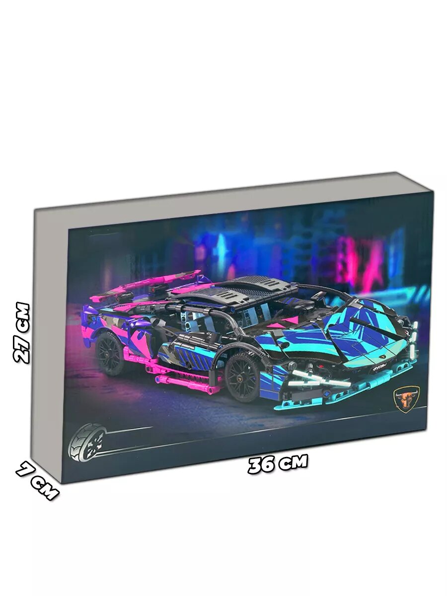 Конструктор Technic Lamborghini Cyberpunk машина — фото 1