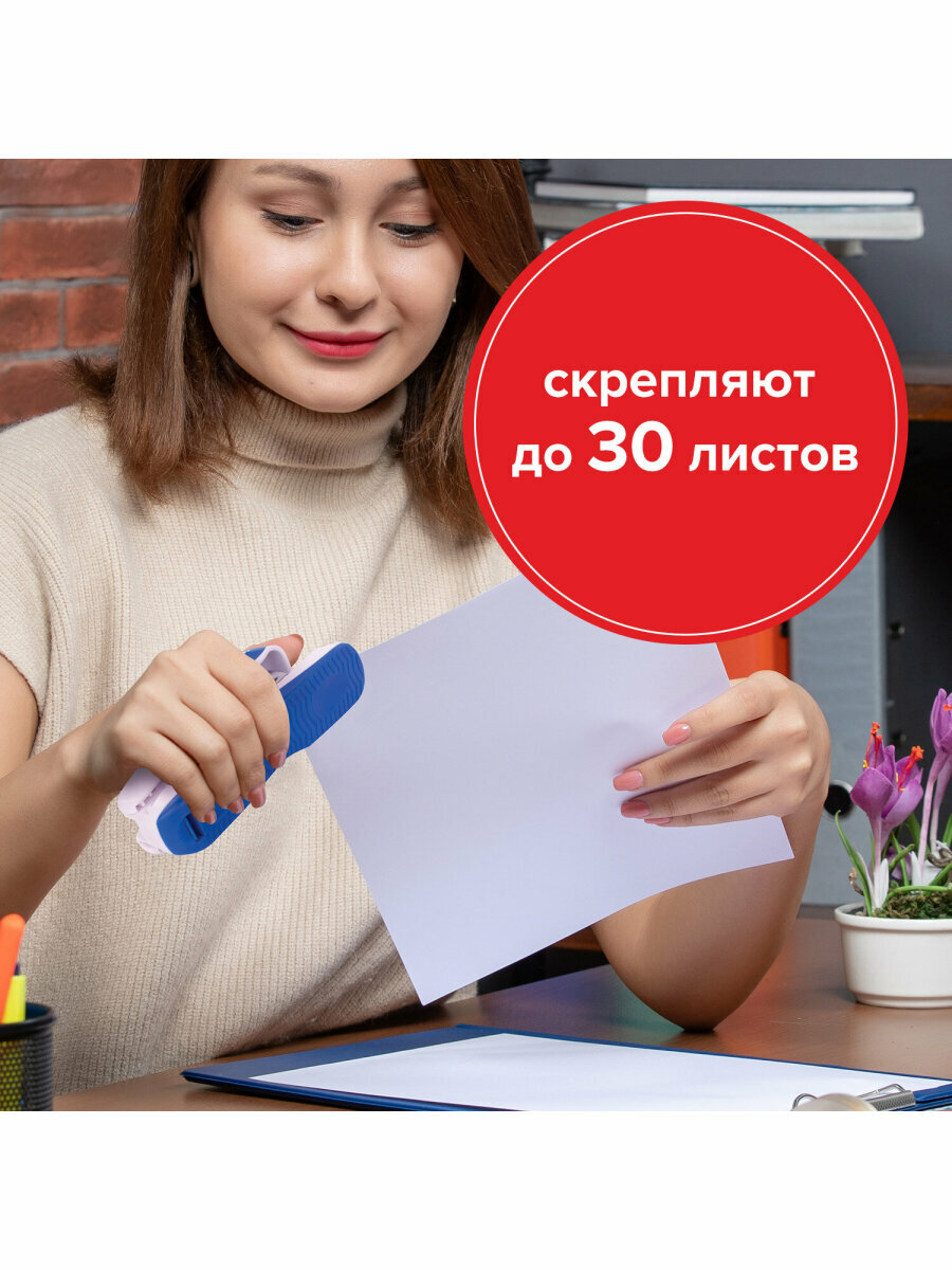 Скобы для канцелярского степлера №24/6 (стандарт), 10 пачек по 1000 штук, Brauberg, 880559 — фото 1