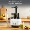 Фото Moulinex ZU420E