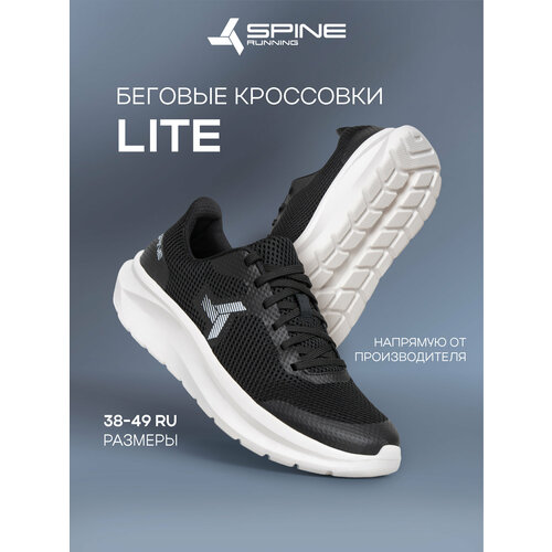 фото Кроссовки spine, размер 48, черный
