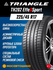 Летние автомобильные шины Triangle TH202 EffeXSport 225/45 R17 94...