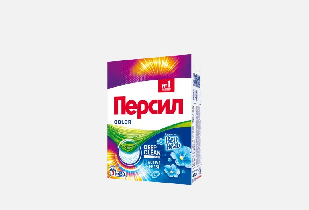 Уборка и гигиена Color