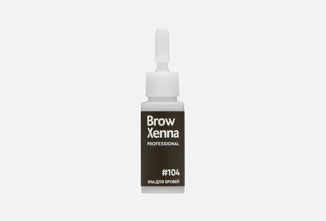 Хна для бровей BrowXenna® Levchuk professional