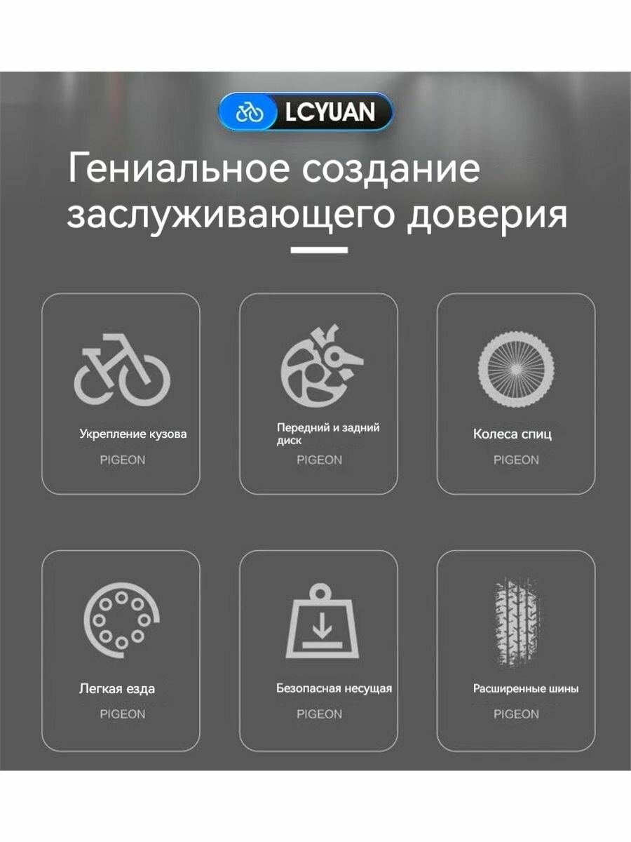 Картинки Xiaomi Велосипед BMX, Гибрид, Горный