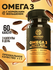 Омега 3 + красный корейский женьшень MISHIDO, 90 капсул рыбий жир 1000мг Omega 3
