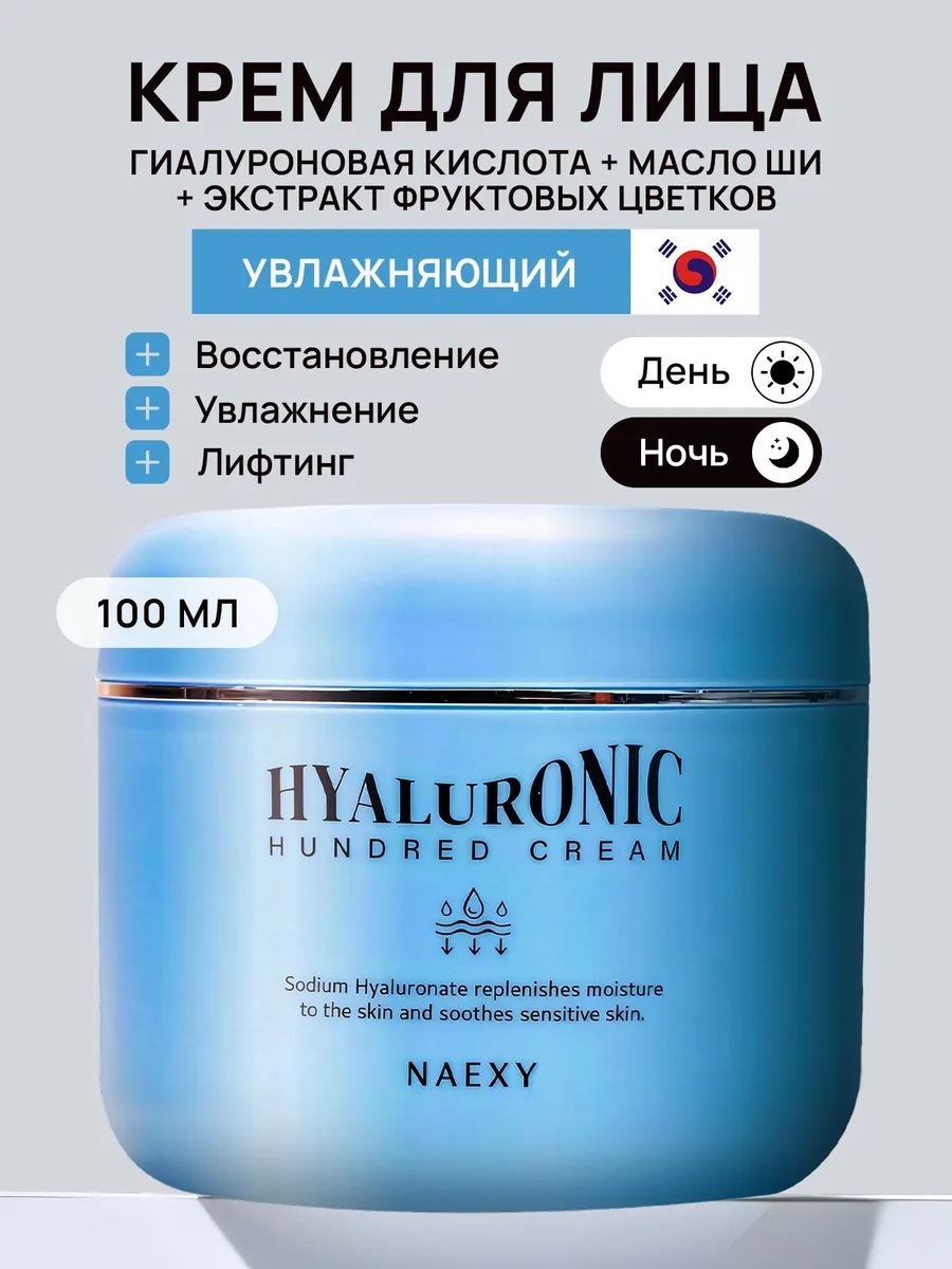 Үлкен мүшесі бар онлайн гей порно