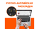 Ноутбук 15.6' IPS FHD Extensa EX215-23-R4D3 silver (AMD Ryzen 3 7320U/8Gb/256Gb ...