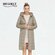 Женское стеганое пальто MIEGOFCE C23609, XXL