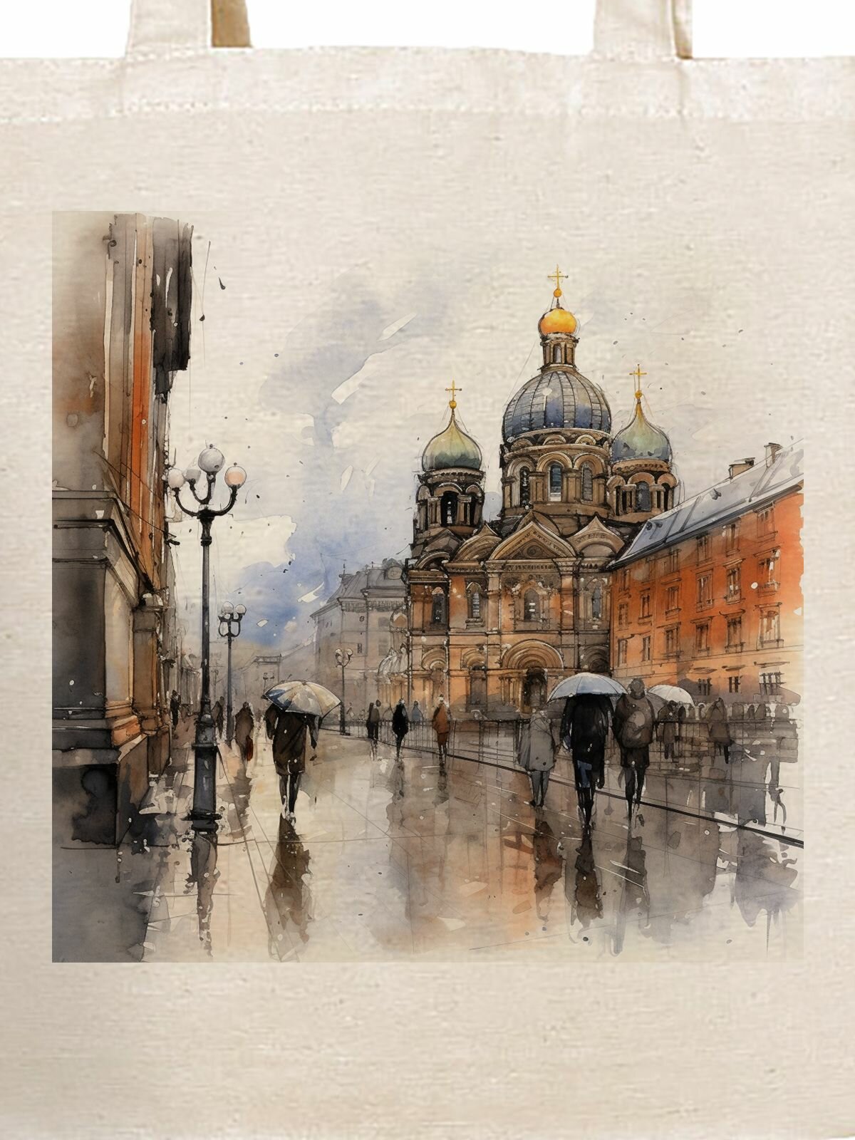 Сумка шоппер Gerasim, оранжевый — фото 1