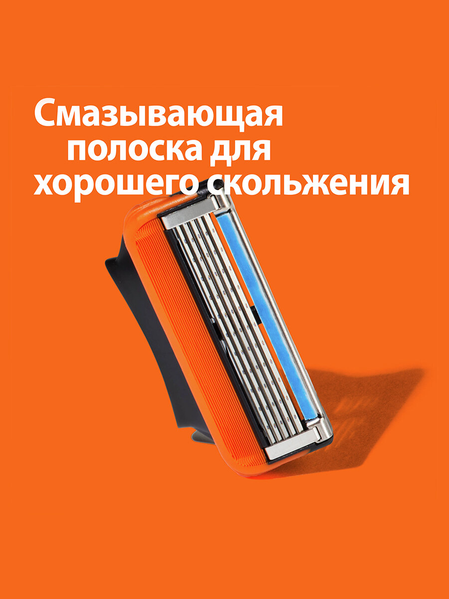 Gillette Fusion 5 Набор для бритья, 1 станок и 2 кассеты, с 5 лезвиями, c точным триммером для труднодоступных мест — фото 1