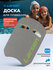 Доска для плавания AquaFitness Larsen YP-07SP р28х43х3.5 графит/л...
