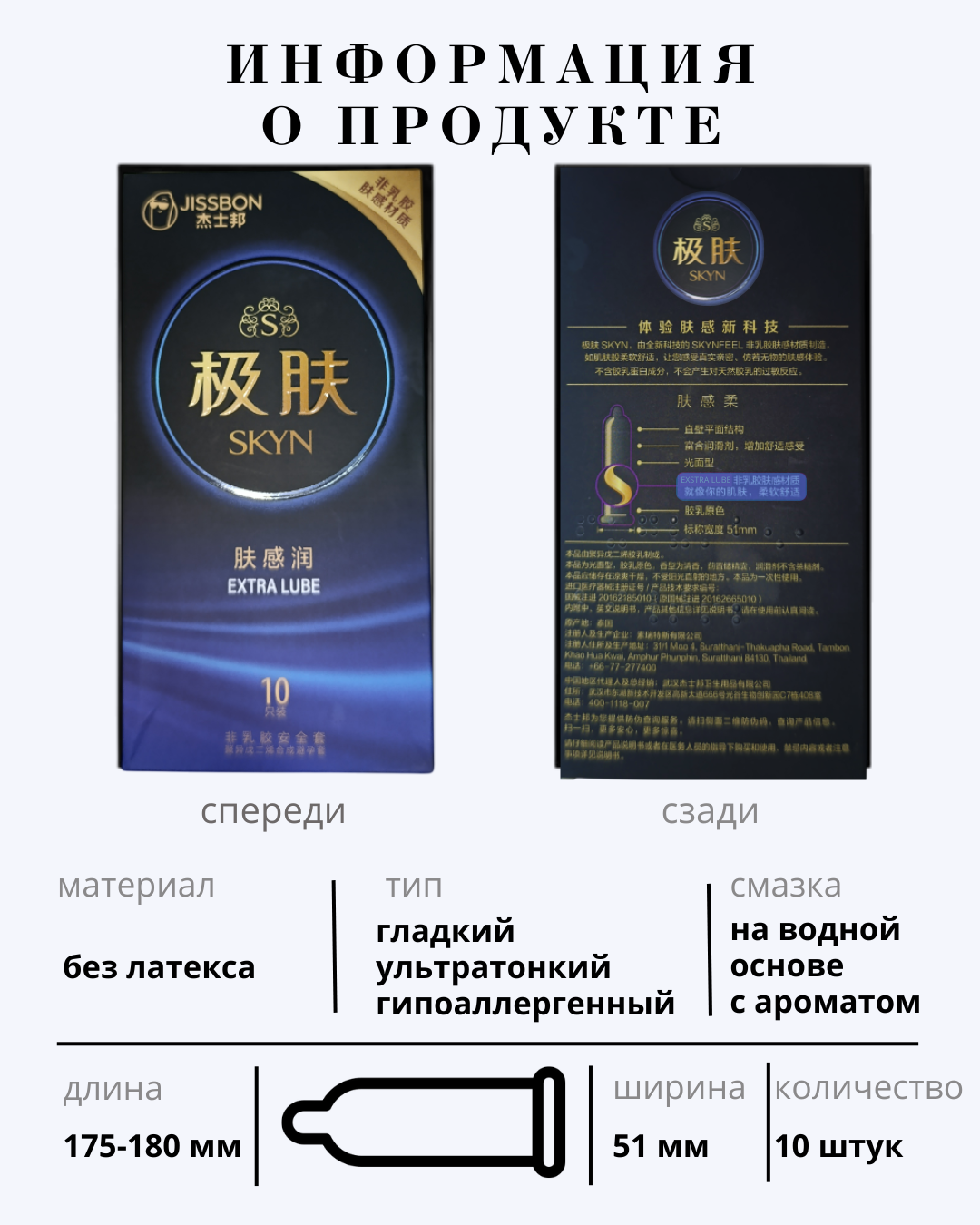 Kema kamonidagi suv parisi jinsiy aloqa pozitsiyalari