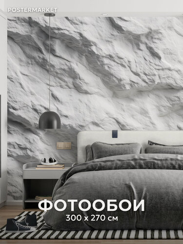 Изображение товара Фотообои Postermarket "Каменная стена", флизелиновая основа, виниловое покрытие 300х270 см