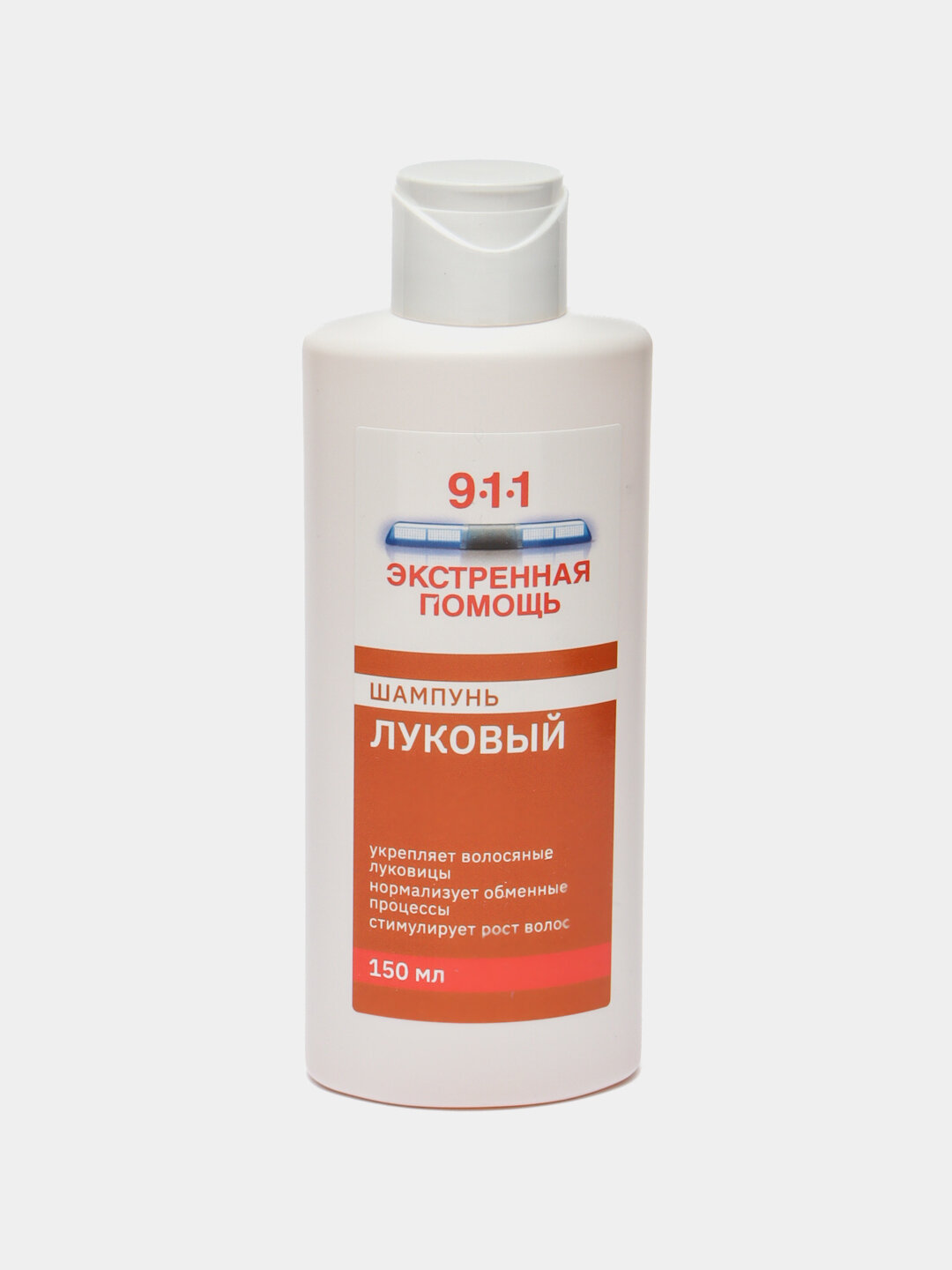 Шампунь "Луковый" 911 "Экстренная помощь", для всех типов, для мужчин, 150мл