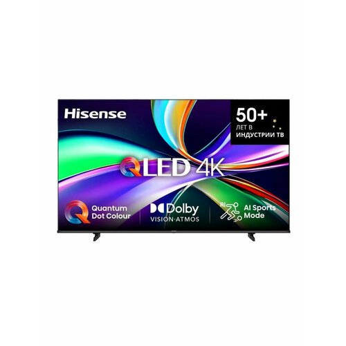 Телевизор Hisense 50E7Q RU 6089000₽