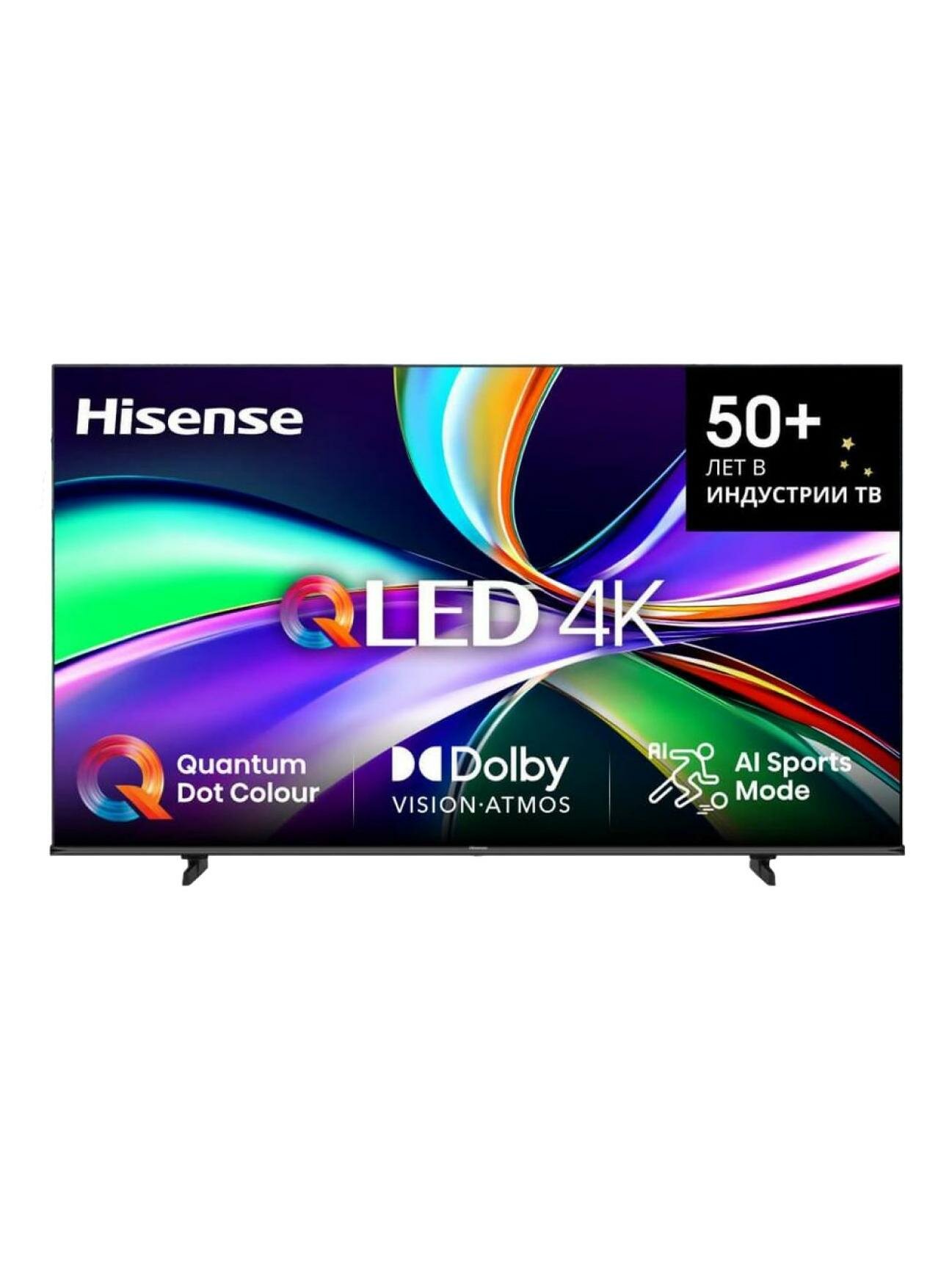 Телевизор Hisense 50E7Q RU