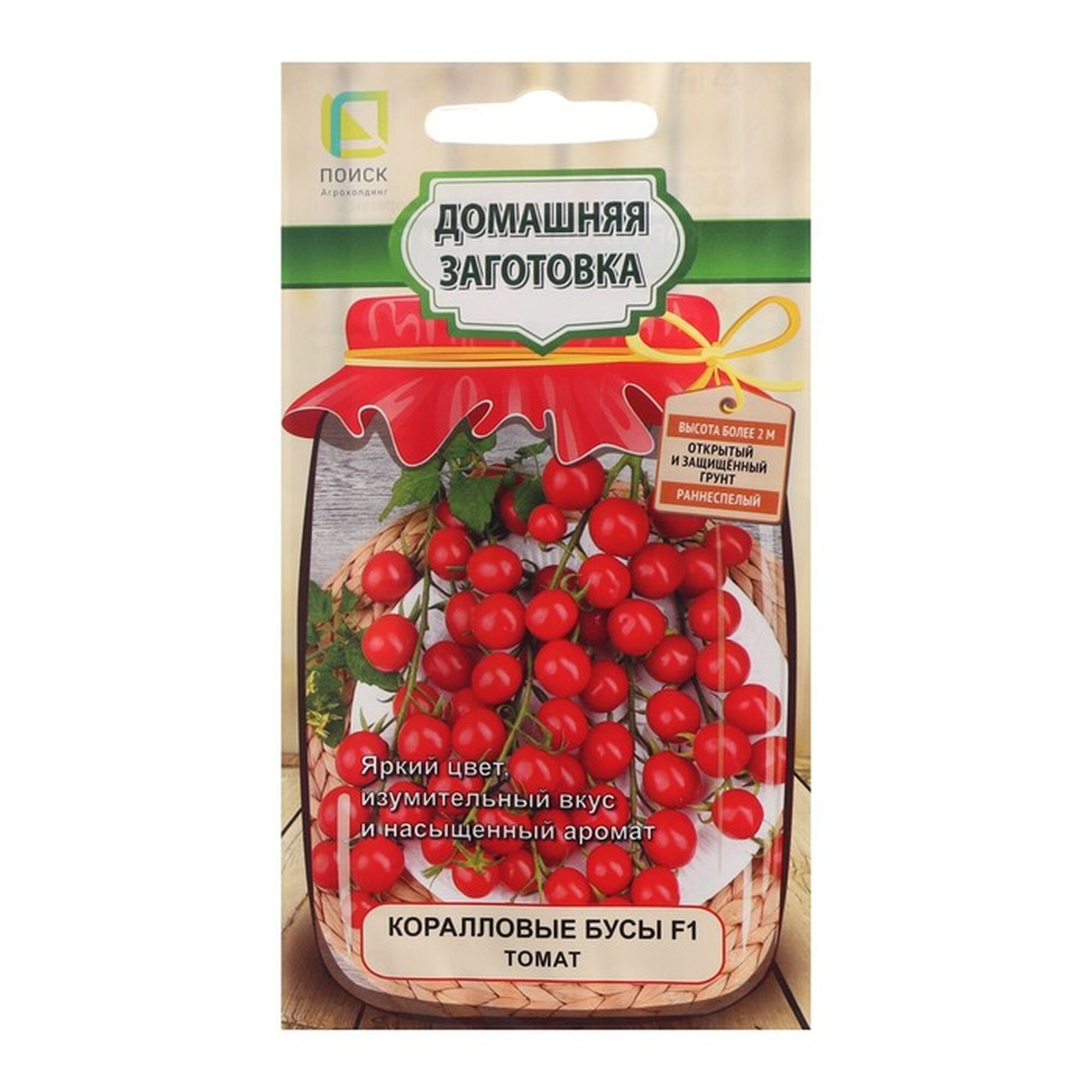 Семена томата поиск 
