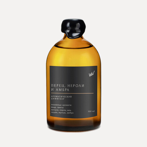 Изображение товара Диффузор ароматический с палочками WHALEWAY "Перец, нероли и амбра" 100 ml
