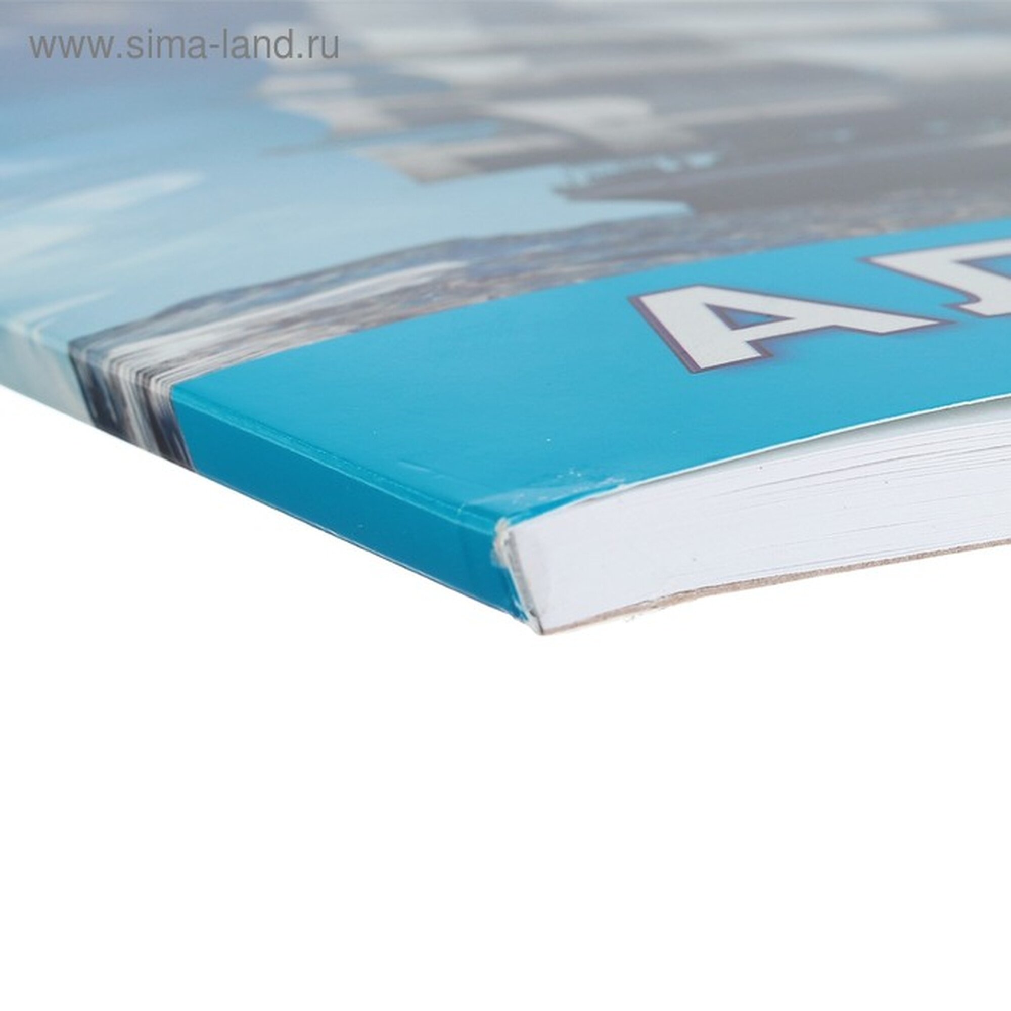 Альбом для рисования А4, 40 листов, блок 120 г/м², на клею, Erich Krause "Морская прогулка", 100% белизна, твердая подложка — фото 1