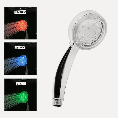 Изображение товара Лейка для душа ZEIN Z0015, с LED подсветкой, 3 цвета, пластик, цвет хром
