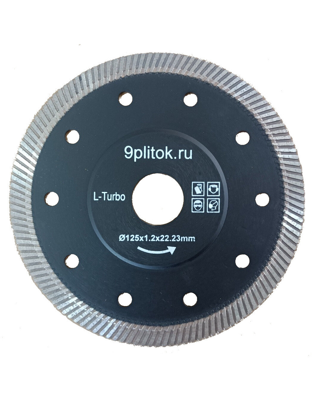Алмазный отрезной диск 9plitok (L-TURBO) 125мм