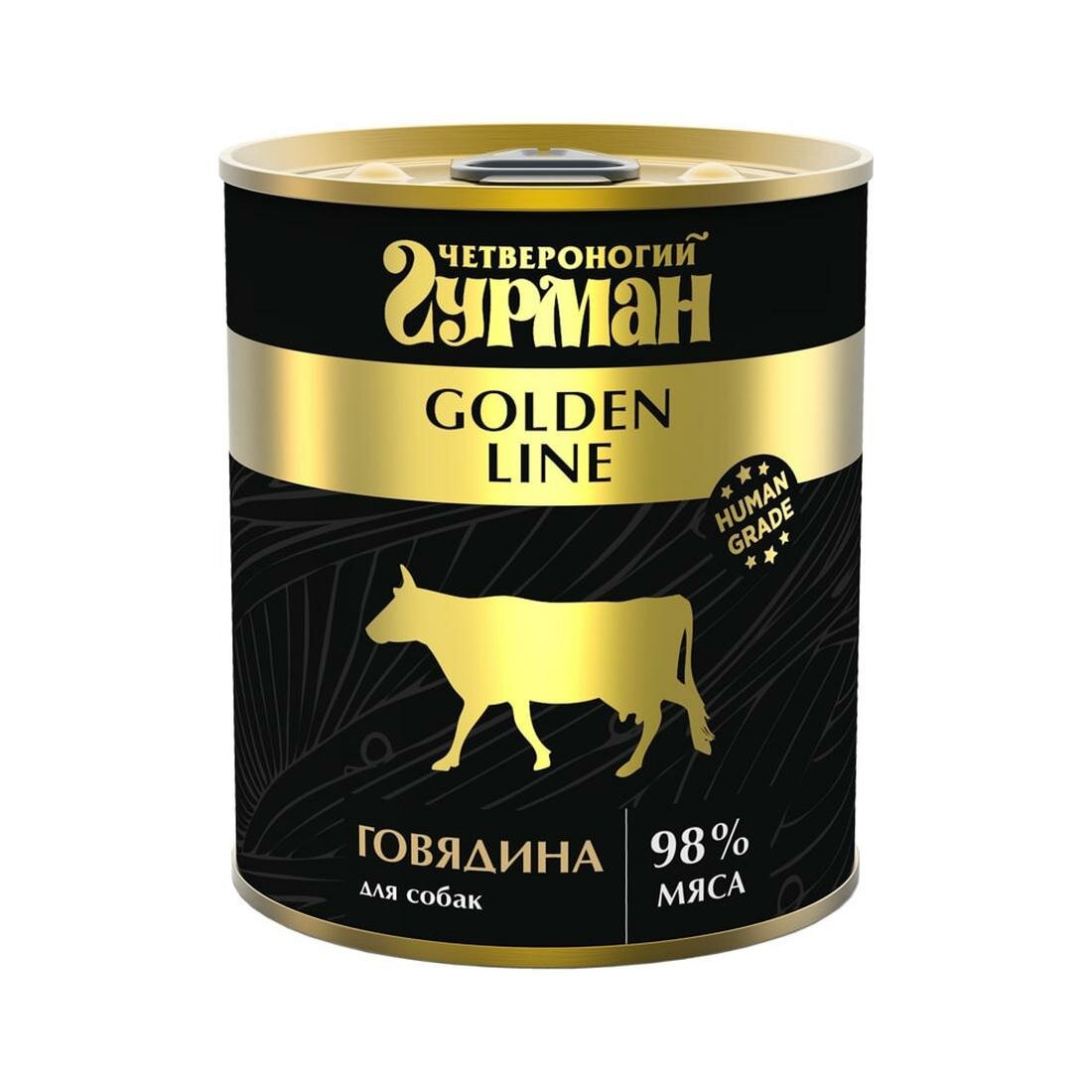 Влажный корм для собак Четвероногий Гурман Golden line, с натуральной говядиной в желе - 340 г х 12 шт