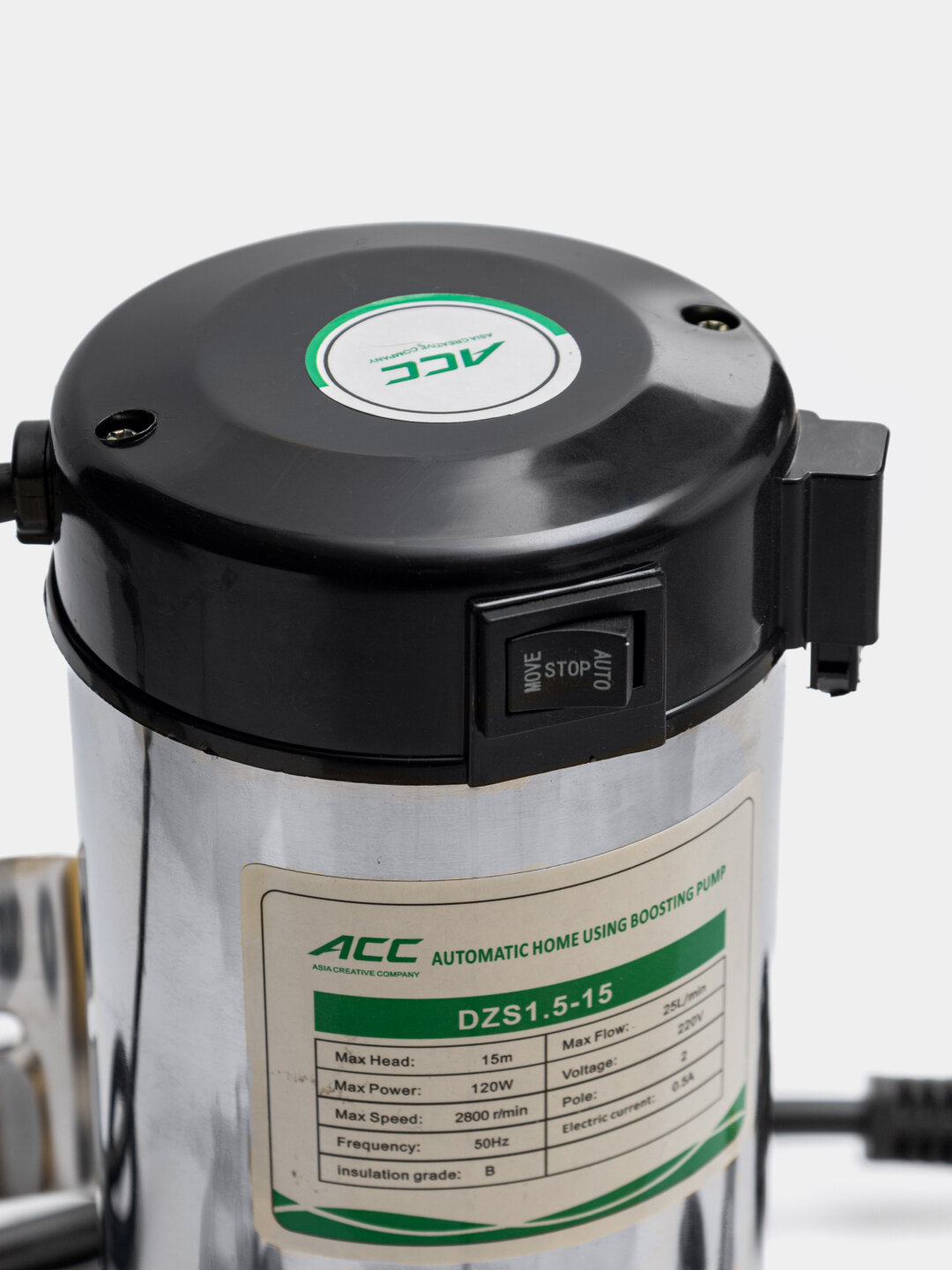 Насос повышающий давление ACC DZS1.5-15, для стиральной машины, кухонный мойки, душа и др. — фото 1