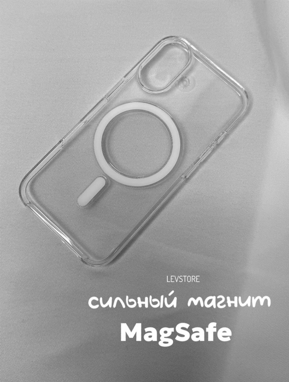 Чехол Clear Case MagSafe для iPhone 16 с анимацией NFC 1:1 Original — фото 1