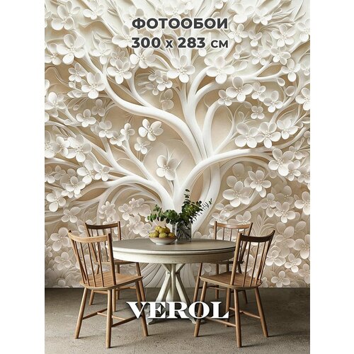 фото Фотообои 3d на стену флизелиновые verol "цветочное дерево" 300х283 см