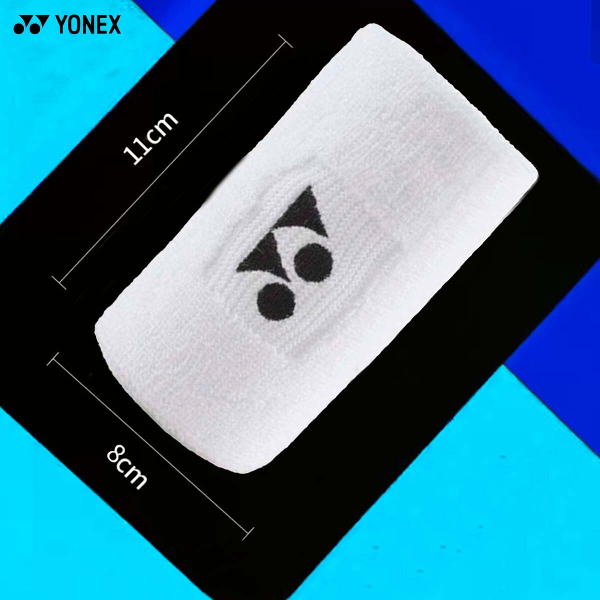 Напульсник спортивный YONEX AC488EX WHITE белый 1 штука