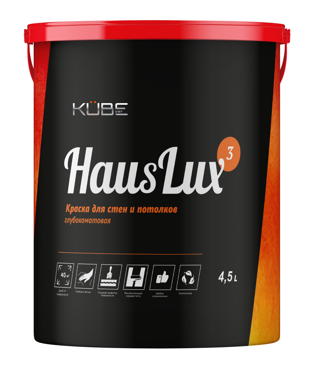 Kube HausLux 3 краска на основе акрилового сополимера интерьерная под колеровку глубокоматовая база C 09 л